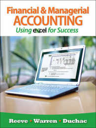 Financial & Managerial Accounting Using Excel for Success （1 HAR/PSC）