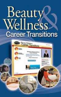 Beauty & Wellness Career Transitions （PSC）