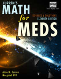 Currens Math for Meds : Dosages and Solutions （11 PAP/PSC）