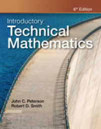 Introductory Technical Mathematics （6TH）