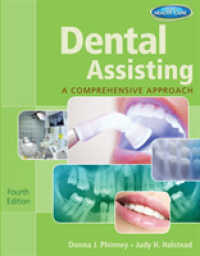 Dental Assisting : A Comprehensive Approach （4 PAP/CDR）