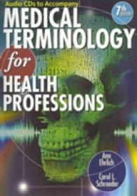 Medical Terminology for Health Professions (3-Volume Set) （7TH）