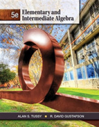 Elementary and Intermediate Algebra （5TH）