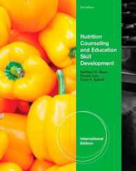 Nutrition Counseling and Education Skill Development, International Edition -- Paperback / softback （Internatio）