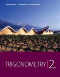 Trigonometry （2ND）