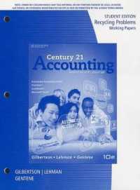 Century 21 Accounting : Multicolumn Journal, Recycling Problems （10 WKP STU）