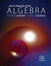 Intermediate Algebra （8TH）