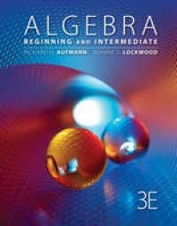 Algebra : Beginning and Intermediate （3RD）