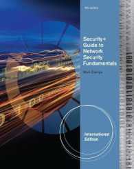 Security+ Guide to Network Security Fundamentals, International Edition （4TH）