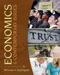 Economics & Contemporary Issues （9 PAP/PSC）