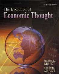The Evolution of Economic Thought （8 PAP/PSC）