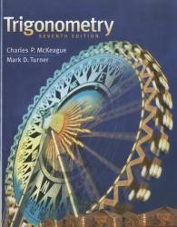 Trigonometry （7TH）
