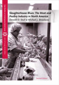 Slaughterhouse Blues : The Meat and Poultry Industry in North America (Case Studies on Contemporary Social Issues) （2ND）