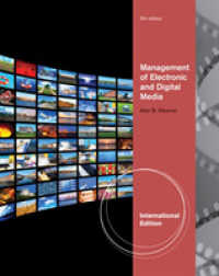 Management of Electronic and Digital Media, International Edition （5TH）