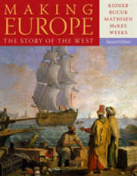 Making Europe : The Story of the West （2ND）