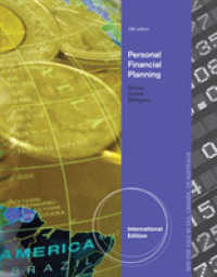 Personal Financial Planning, International Edition （13TH）