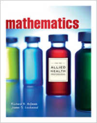 Mathematics with Allied Health Applications （International）