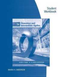 Elementary & Intermediate Algebra （5 CSM STU）