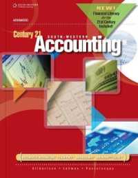 Century 21 Accounting: Advanced, 2012 Update （9th ed.）