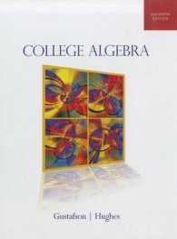 College Algebra （11TH）