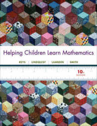 Helping Children Learn Mathematics （10TH）