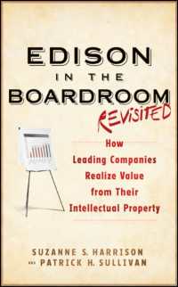 企業の知的資産による価値実現（第２版）<br>Edison in the Boardroom : How Leading Companies Realize Value from Their Intellectual Assets （2ND）