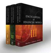 Ｆ．Ｊ．ファボッツィ編／金融モデル百科事典（全３巻）<br>Encyclopedia of Financial Models