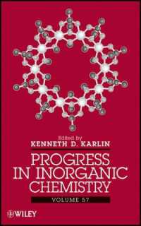 Progress in Inorganic Chemistry (Progress in Inorganic Chemistry) 〈57〉