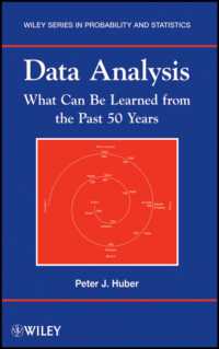 データ分析：過去５０年から学んだこと<br>Data Analysis : What Can Be Learned from the Past 50 Years (Wiley Series in Probability and Statistics)