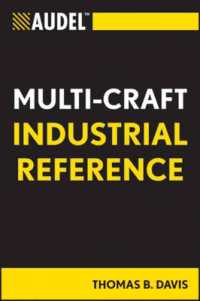 Audel Industrial Multi-Craft Mini-Ref (Audel Technical Trades Series) （SPI）