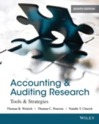 Accounting & Auditing Research : Tools & Strategies （8TH）