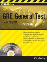 CliffsNotes GRE General Test : A BTPS Testing Project （PAP/CDR）