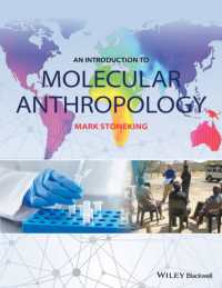 分子人類学入門<br>An Introduction to Molecular Anthropology