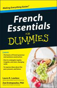 French Essentials for Dummies (For Dummies (Language & Literature)) （Bilingual）