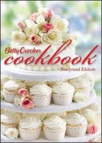 Betty Crocker Cookbook : Newlywed Edition （11TH）