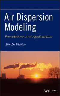 大気分散モデリング：基礎と応用<br>Air Dispersion Modeling : Foundations and Applications