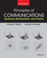 Principles of Communications : Systems, Modulation, and Noise （7TH）