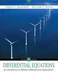 Differential Equations + Wileyplus : An Introduction to Modern Methods and Applications （2 PCK HAR/）
