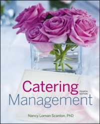 ケータリング業の経営（第４版）<br>Catering Management （4TH）