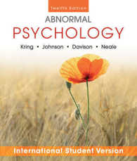 異常心理学（第１２版・テキスト）<br>Abnormal Psychology (ISV) （12TH）