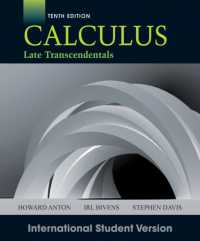 Anton微積分学・高等超越関数（第１０版・テキスト）<br>Calculus Late Transcendentals (ISV) （10TH）