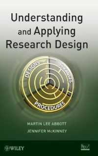 調査設計の理解と応用<br>Understanding and Applying Research Design