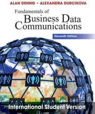 Fundamentals of Business Data Communications -- Paperback （11 I.S.ed）