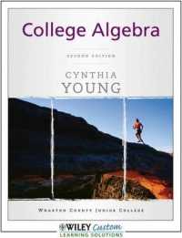 College Algebra （2ND）