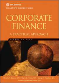 企業財務：実践的アプローチ（第２版）<br>Corporate Finance : A Practical Approach (Cfa Institute Investment) （2ND）
