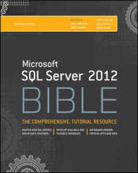 Microsoft SQL Server 2012 Bible （PAP/PSC）
