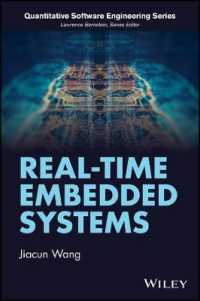 Real-Time Embedded Systems (Quantitative Software Engineering Series)