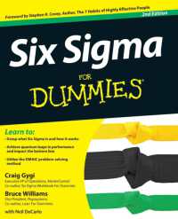 Six Sigma for Dummies (For Dummies (Business & Personal Finance)) （2ND）