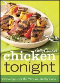 Betty Crocker Chicken Tonight