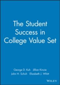 Student Success in College Value Set -- Paperback